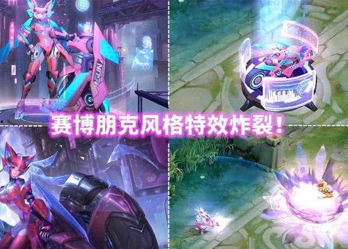 最新星传说爆料,神秘宇宙新篇章，探寻未知星球传奇之旅