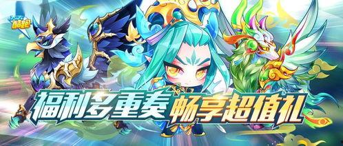 酷跑每周爆料最新一期,揭秘本周最新爆料与精彩预告